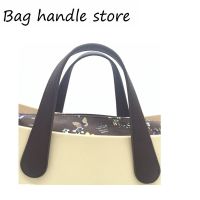 【CW】 New handles for Obag Pu Faux Leather Handles Classic O ambag 65cm 70cm long size