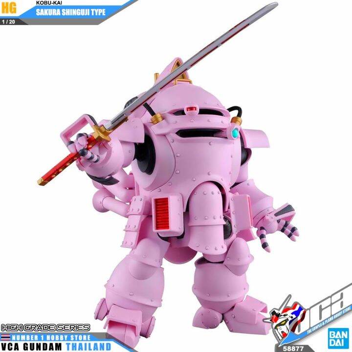 bandai-sakura-wars-high-grade-hg-1-20-kobu-kai-sakura-shinguji-type-โมเดล-ซากุระ-วอร์-vca-gundam