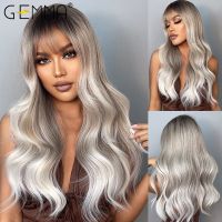 【jw】□ GEMMA Ombre Gray Ash Wavy Wigs for Blonde Synthetic Wig with Bangs Resistant Hai