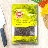 เม็ดมัสตาร์ด (ดำ) 100% BLACK MUSTARD SEED น้ำหนัก 100 - 500 กรัม เครื่องเทศคุณภาพ คัดพิเศษ สะอาด ได้รสชาติ