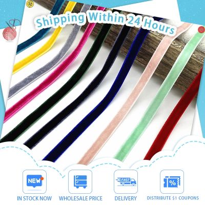 【CW】 5 Yards Wedding Decoration Wrapping Hair Wholesale