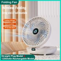 Wall Foldable Fan Kitchen USB Rechargeable Silent Fans Camping Home Table Office Desktop Air Cooling Mini Portable Electric Fan