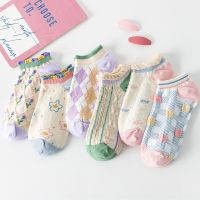 ◄ Floral Embroidery Letter Plaid Kawaii Cute Short Socks New Fashion 2022 Woman Socks Summer Women Cotton Low Cut Ankle Boat Socks