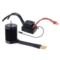 [COD] Chaoyuewang F540 brushless motor 60A programmable 3650 3660 waterproof micro