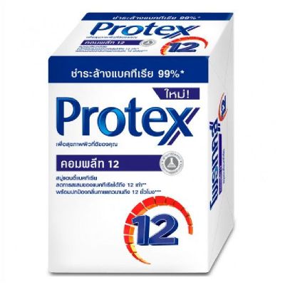 SuperSales - X4 ชิ้น - สบู่ก้อน ระดับพรีเมี่ยม สูตรคอมพลีท12 ขนาด 65 กรัม แพ็ค 4 ก้อน ส่งไว อย่ารอช้า -[ร้าน GunthanawutPlaza จำหน่าย อุปกรณ์อาบน้ำและดูแลผิวกาย ราคาถูก ]