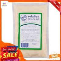 White Rose Semolina 450 g เซโมลินาจากข้าวสาลี 100% ปริมาณ 450กรัม