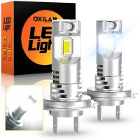 Oxilam 2ชิ้นหลอดไฟ20000lm ไฟหน้ารถมอเตอร์ไซค์แบบ Led H7ไม่มีพัดลม5530 Csp H7 Led 6500K สีขาว12V รถยนต์ไร้สายหลอดไฟ H7ขนาดเล็ก