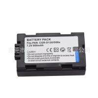 CGR-D08S cgr D120 D08S  Panasonic CGA-D54 CGR-D120 PV-DV402 NV-DS12B NV-DS15 NV-DS150B