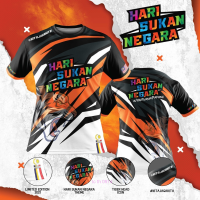 lengan 2023！New！T-shirt dengan pendek ultra-fine baru dengan cetakan 3D Hari Sport Nasional, musim panas pria dan wanita mode 2023 High quality products （Freeprinting of names）