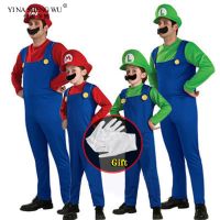 With/Without Gloves Halloween Costume Funny Super Brother Costume Kids Adult Christmas Cosplay Jumpsuit Parent-Child Clothes