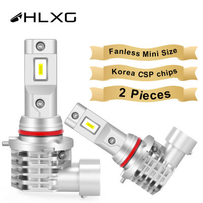 HLXG เกาหลีชิป CSP H7 หลอดไฟ LED H4 ชุดไฟหน้ารถ H11 H8 H9 หมอกโคมไฟ MINI ไฟหน้า 12V 9005 HB3 9006 HB4 LED H7-dliqnzmdjasfg