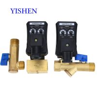 ♦●☸ 1/2 Automatic electronic drain valve water proof Air compressor filter dry air storage tank drain cooler dry electromechanical