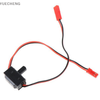 YUECHENG Universal Two Wire ON OFF SWITCH กับ JST plug ชายหญิงสำหรับรุ่น RC