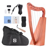 Walter.t 15-String Lyre Harp เครื่องดนตรีเชือกร้อยไม้พร้อมสายคล้องกระเป๋าใส่โน๊ตบุ๊คแบบพกพาผ้าทำความสะอาดปิ๊กอัพประแจปรับแต่งสำหรับผู้เริ่มต้น