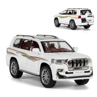 1:24ชั่ง D Iecast ของเล่นรุ่น Toyota Land Cruiser Prado รถ SUV ดึงกลับเสียงและแสงประตูแบบเปิดของที่ระลึกคอลเลกชันสำหรับเด็ก