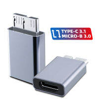 Micro B USB C 3.0ชายกับ Type C หญิงอะแดปเตอร์ Type-C USB3.0เชื่อมต่อ Micro B สำหรับฮาร์ดดิสก์ไดรฟ์ภายนอกดิสก์ HDD เคเบิ้ล