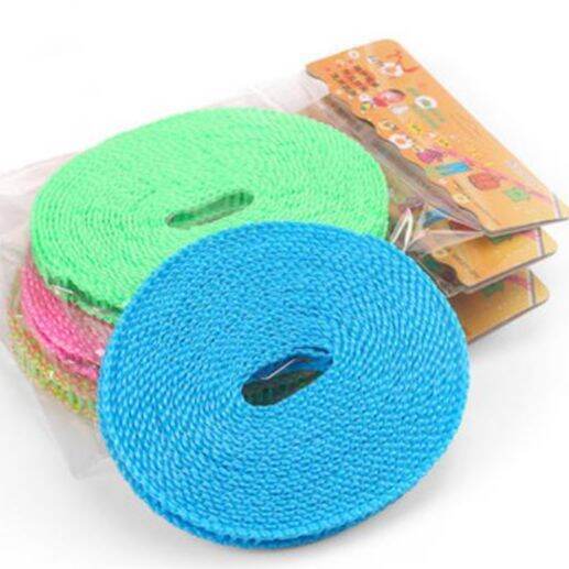 Windproof Clothes Line Laundry Hanger Stop Rope Lazada PH