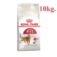 Royal Canin FIT 10kg อาหารแมวทั่วไป(ส่งฟรี)(พร้อมส่ง!!!)