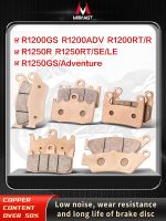 ﹊﹉▩ Mrrangt Motorcycle Metal sintering brake pad fit for R1200GS R1200RT R1250R R1250RT R1250SE R1250LE R1250GS ADV