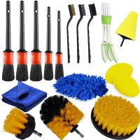 Detailing Brush Set แปรงทำความสะอาดรถยนต์ Power Scrubber Drill Brush For Car Leather Air Vents Rim Cleaning Dirt Dust Clean Tools