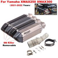 Motorcycle Exhaust Escape Mid Link Pipe Connect 51mm Muffler Systems For Yamaha X MAX XMAX 250 300 XMAX250 XMAX300 2017 - 2022