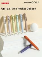 ปากกาแบบพกพาขนาดเล็กเดียวทรงลูกบอลยูนิปากกาหมึกเจลแบบพกพาน่ารักมากปากกาเจ้าเนื้อเครื่องเขียนน่ารัก SP