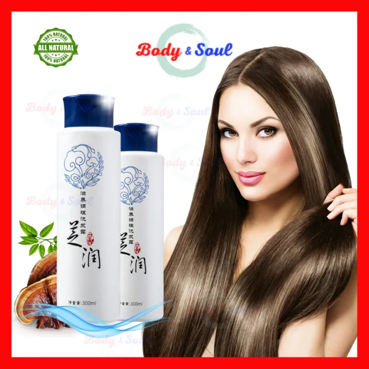 【Alphay】Alphinnel Lingzhi Honey Shampoo for Normal / Dry Hair (300ml