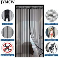 2023 New Magnetic Door Curtain Anti-Mosquito Net Fly Insect Mesh Closing Custom Size Installation