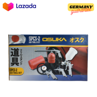 อุปกรณ์ลม 5 ตัวชุด 5PCS-2 OSUKA ชุดอุปกรณ์งานลม 5 ตัวชุด กาฉีดโซล่า ปืนฉีดลม สายลม กาพ่นสี เกย์วัดลม ปั้มลม งามลม