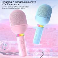 KINGLUCKY S8MAX Wireless Microphone Home Karaoke Music Player Microphone Audio Integrated Intelligent Noise Reduction Speaker