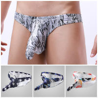 Ps535 Mens Elephant Underwear Pinky Senson Printed Briefs Type A Plus Size Sexy Briefs