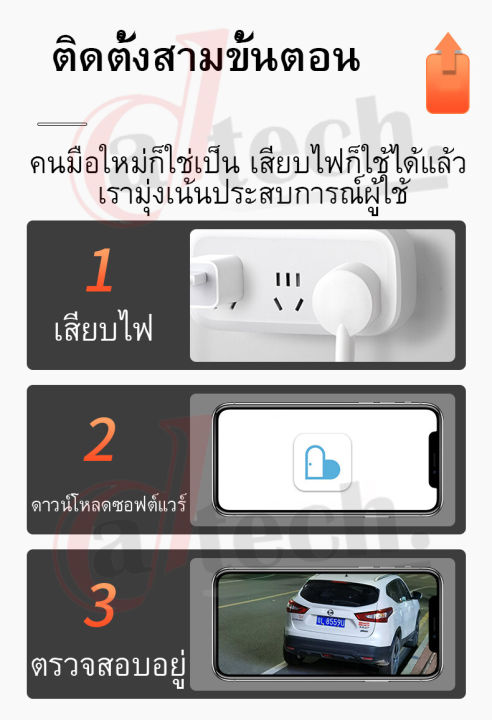 พิเศษ-5mp-full-color-พร้อมส่ง-กล้องวงจรปิด-wifi-360-1080p-hd-กล้องวงจรปิด-outdoor-cctv-กันน้ำ-กันฝน-มีภาษาไทย-มีวีดีโอแนะนำ-night-vision-สีเต็ม