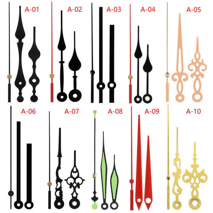Wall clock metal clock needle, clock accessories clock needle, process clock needle set, simple