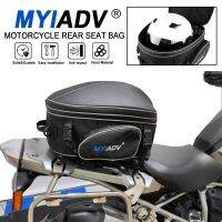 MYIADV กระเป๋าท้ายรถ Kursi Belakang Motor กระเป๋าเป้กระเป๋าสำหรับเดินทางหมวกกันน็อคสำหรับฮอนด้า CRF1000L แฝดแอฟริกันสำหรับ XTZ700 Tenere700