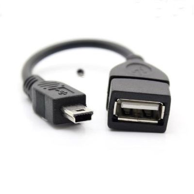 OTG สายแปลงช่วยให้มือถือ ใช้ได้กับอุปกรณ์อื่นได้หลายอย่าง หัว Mini 5 pin ออก USB2.0 เมีย 2 เส้น
