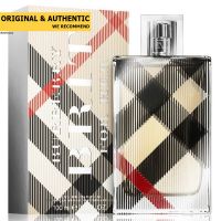 Burberry Brit for Women EDP 100 ml.