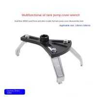 +【‘ Universal Fuel Pump Removal Tool Adjustable Fuel Pump Lock Ring Tool Fuel Tank Repair Kit 135Mm-185Mm Lock Ring Spanner