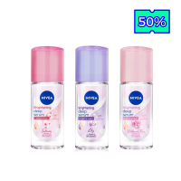 Nivea Brightening Deep Serum 40ml