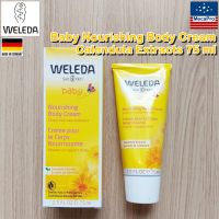 Weleda® Baby Nourishing Body Cream Calendula Extracts 75 ml ครีมบำรุงผิว สำหรับเด็ก สารสกัดจากดอกดาวเรือง