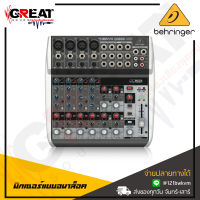 BEHRINGER XENYX Q1202USB มิกเซอร์แบบอนาล็อค 12 Input พร้อม USB/Audio Interface มีEQ อินพุต 3 แบนด์ และมี compressors ให้ 4 แชนแนล (รับประกันบริษัทบูเช่ 1 ปีเต็ม)