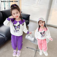 BAOLONGXIN Girls suit, Kulomi clothes, sweater and pants two-piece set oig