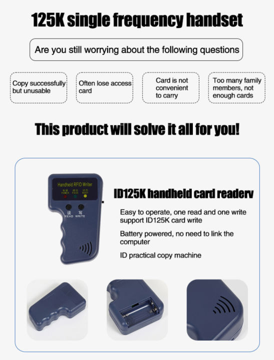 เครื่องอ่านโปรแกรมเมอร์เครื่องคัดสำเนานักเขียนเครื่องถ่ายเอกสาร-rfid-em4100-125khz-แบบมือถือ-การ์ดแท็กตัวอ่านแท็กกุญแจที่เขียนซ้ำได้-t5577-em4305