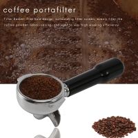 58MM Stainless Steel Coffee Machine Bottomless Filter Holder Portafilter for / Expobar Double Mouth/ E61/ FAEMA