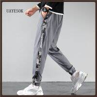 UAYESOK-Men Casual Sports Pants Mountain Climbing Trend Camouflage Striped Pants Korean Trend Pants Fitness Pants