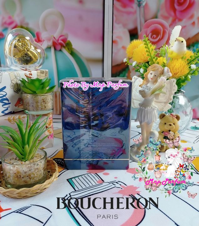 boucheron-eau-de-toilette-for-women-vintage-50-ml-กล่องซีล