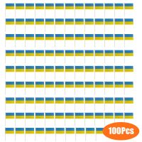 ☌◆♠ 12/100pcs Ukraine Stick Flag Ukraine 14x21CM HandHeld Mini Flag Ukraine Hand Held Stick Flags Banner for Indoor or Outdoor Use