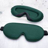 Silk Sleeping Mask Soft Smooth Sleep Mask For Eyes Travel Shade Cover Rest Relax Sleeping Blindfold Eye Cover Sleeping Assist