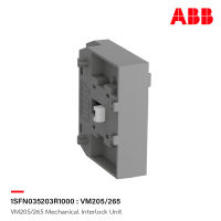 ABB : VM205/265 Mechanical Interlock Unit รหัส VM205/265 : 1SFN035203R1000 เอบีบี