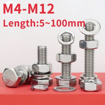 (JIE YUAN) M4 M5 M6 M8 M10 M12 304สแตนเลส Hexagon Bolt สกรู Nut ชุดขนาดใหญ่ขยายสกรู