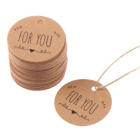 yizhuoliang 100pcs kraft Paper Hang Tag สำหรับคุณป้ายรูปแบบสำหรับของขวัญแท็กแพคเกจตกแต่ง